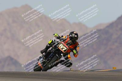 media/Nov-10-2023-Twins on Track (CVR) (Fri) [[0a94bef841]]/3-B Group/Session 3 (Turn 9)/